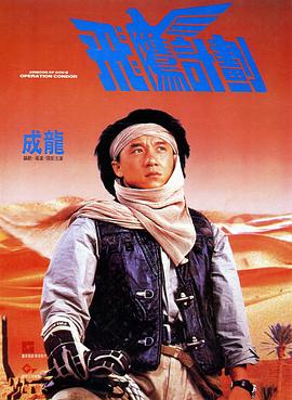 伊东真绪